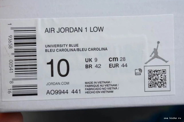 Cheap AO9944-441 Jordan 1 (W) Air UNC Low 0716